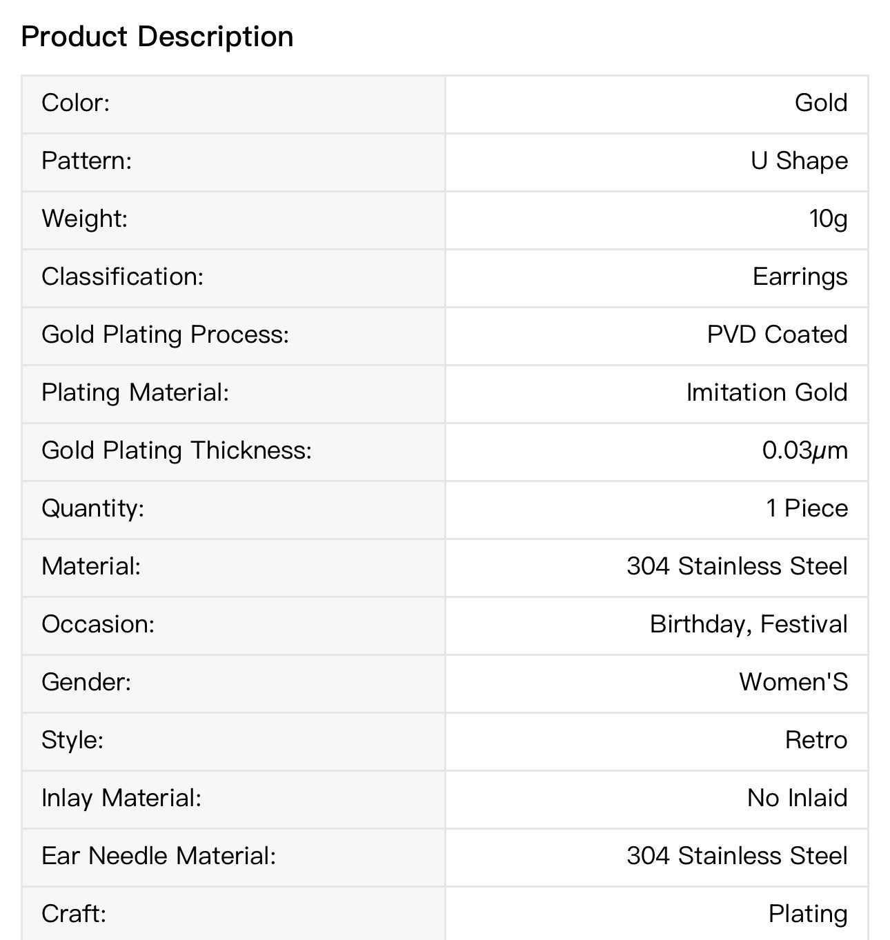 Retro U Shape Plating Stainless Steel No Inlaid 18K Gold Plated Earrings